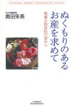book_01.jpg
