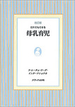 book_02.jpg
